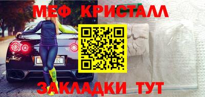 экстази Бузулук