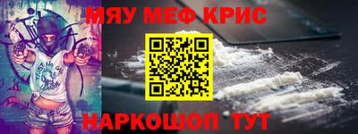 ECSTASY Будённовск