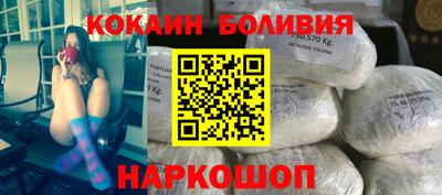 экстази Бузулук