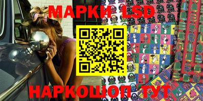 кокаин Бугуруслан