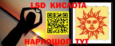 ECSTASY Будённовск