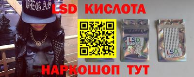 экстази Бузулук