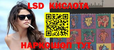 ECSTASY Будённовск
