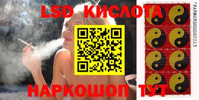 экстази Бузулук