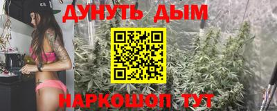 ECSTASY Будённовск