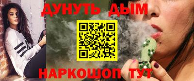 ECSTASY Будённовск