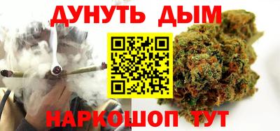экстази Бузулук