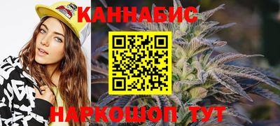 ECSTASY Будённовск