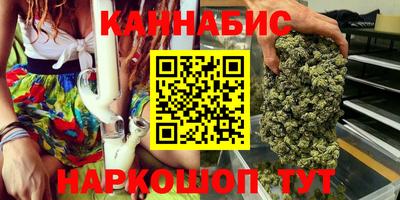 ECSTASY Будённовск
