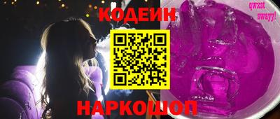 экстази Бузулук