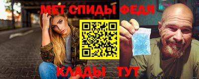 экстази Бузулук