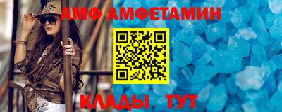 ECSTASY Будённовск