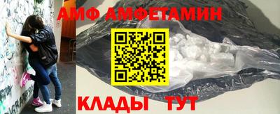кокаин Бугуруслан