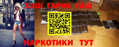 экстази Бузулук