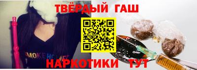кокаин Бугуруслан