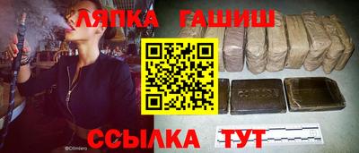 ECSTASY Будённовск