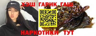 ECSTASY Будённовск