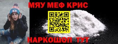 гидропоника Волжский