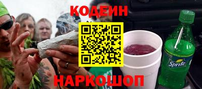 кокаин Бугуруслан
